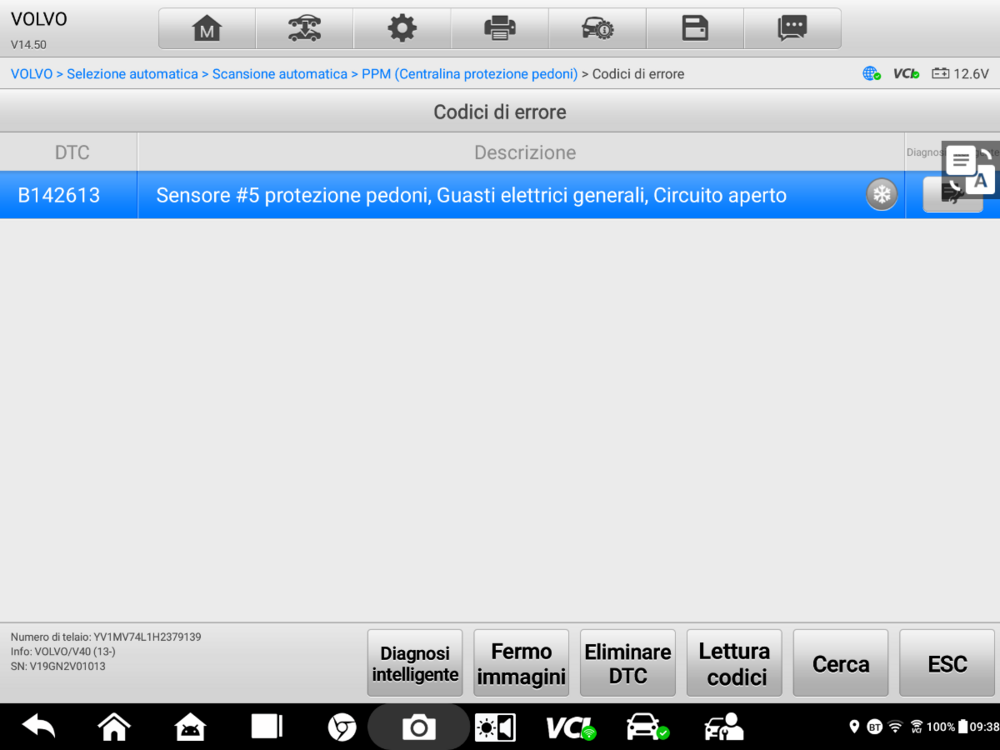 Screenshot_20260926-093828.png